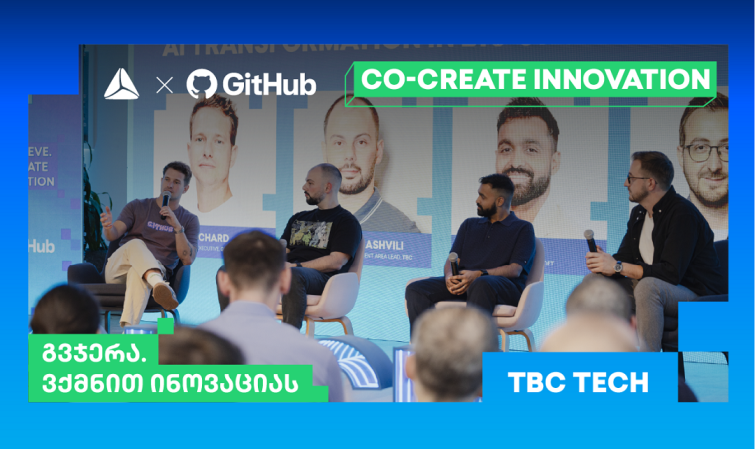 თიბისის საავტორო ღონისძიებების სერია - GitHub-თან პარტნიორობით CO-CREATE INNOVATION-ის მეორე შეხვედრა გაიმართა