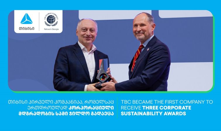 თიბისიმ გაეროს გლობალური შეთანხმების სამი ჯილდო მოიპოვა
