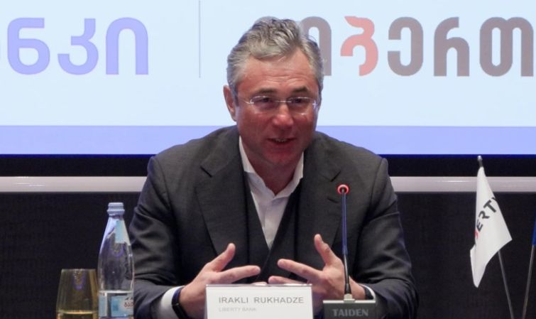 "ლიბერთი ბანკი დაახლოებით 8 წლის წინ ვიყიდეთ... ღირებულება, დაახლოებით, 10-ჯერ გავზარდეთ - ანუ რაც დავაბანდეთ, იმის 10 იმდენს ავიღებთ"