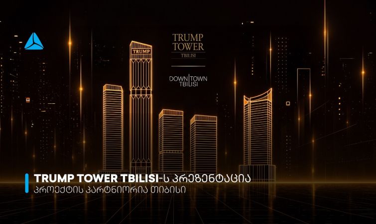 თიბისი Trump Tower Tbilisi-ს პროექტის პარტნიორია