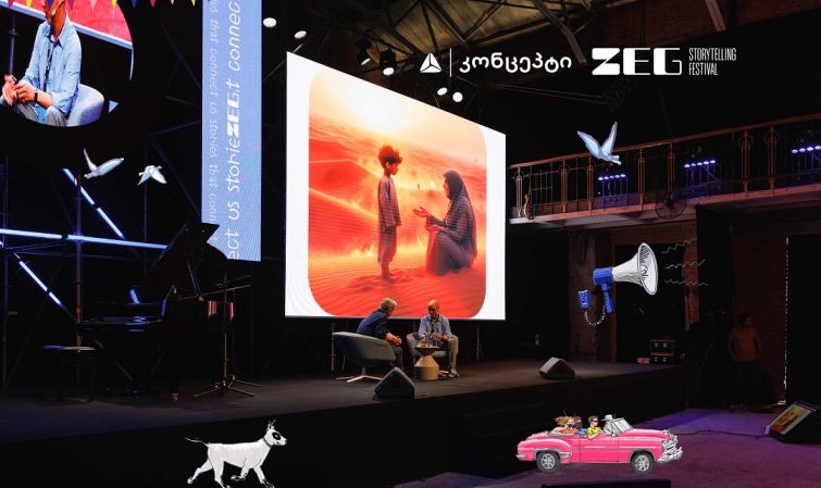 ZEG Storytelling Festival
