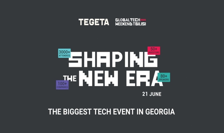 „თეგეტა ჰოლდინგის“ მხარდაჭერით თბილისში Global Tech Weekend Tbilisi 2025  გაიმართება